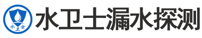 苏州暗管漏水检测